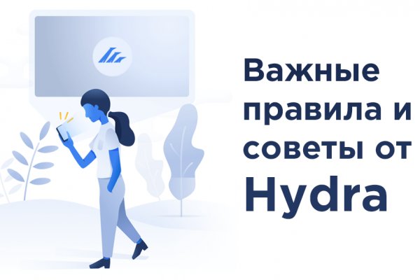 Сайт мега магазин на русском языке